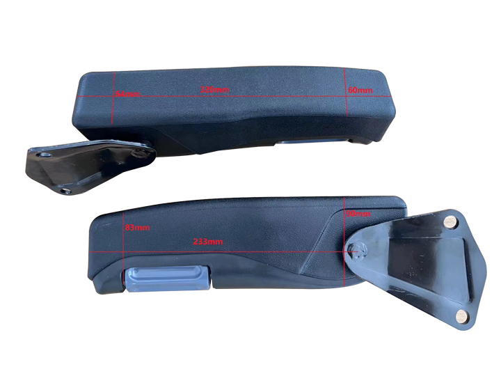 Seat armrest